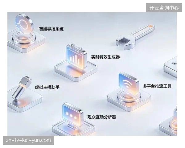 自动剪辑技术正逐步清理2026世界杯期间冗余的人工导播执行环节